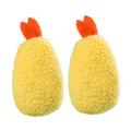 2 Pack Plush Squeaky Dog Toy K5287