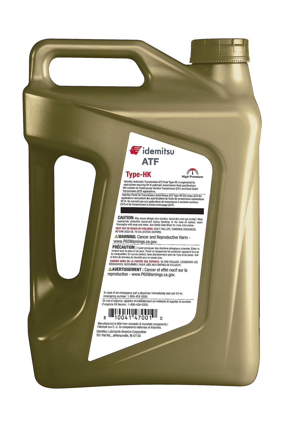 ATF Type HK Automatic Transmission Fluid 5 Quart B76068